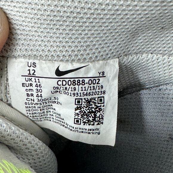 Nike Air Force 1 Low Volt Swoosh CD0888-002 Grey Low Top Sneakers Men's Size 12 - Picture 9 of 9